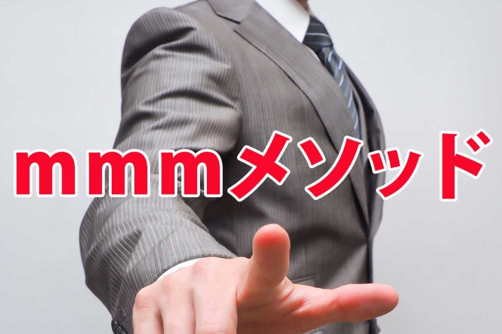 a1109a7591408936c8094d3f0125b4a0_m